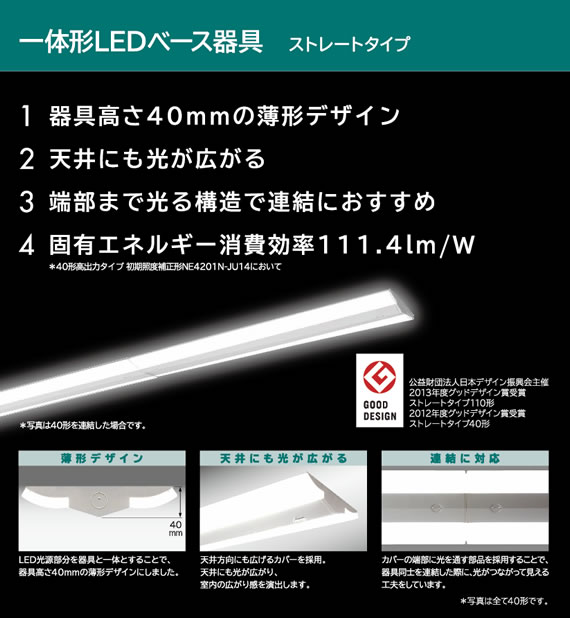 ̌`LEDx[X@Xg[g^Cv