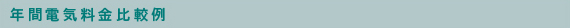 ̌`LEDx[X@ObhVXeV^Cv