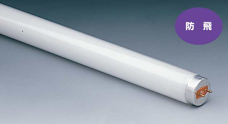 日立蛍光ランプ FL 20SSあかりん棒 電球色12本