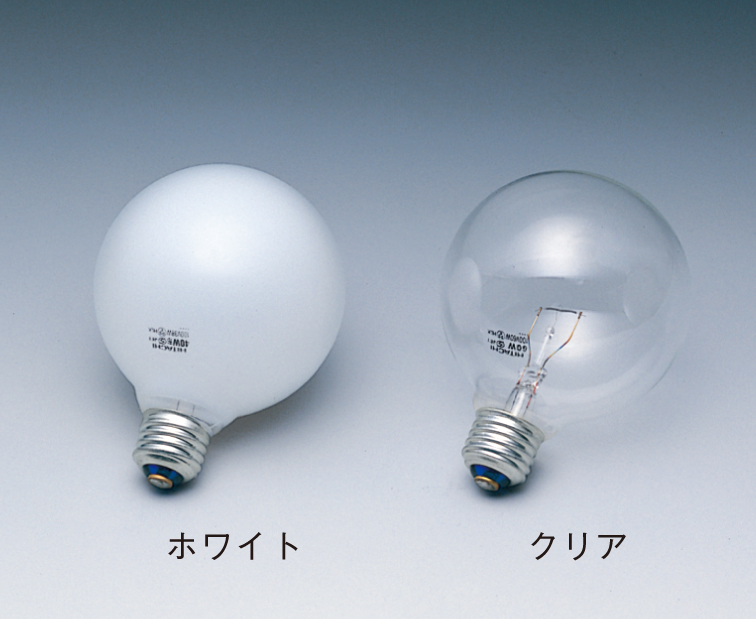 ランプ・照明器具：日立グローバルライフソリューションズ株式会社