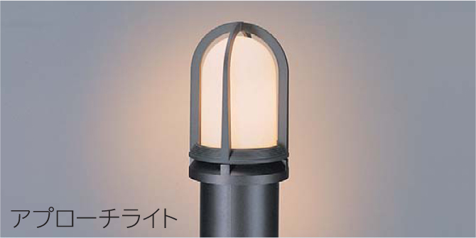 日立グローバルライフソリューションズ株式会社