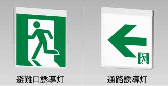 日立グローバルライフソリューションズ株式会社
