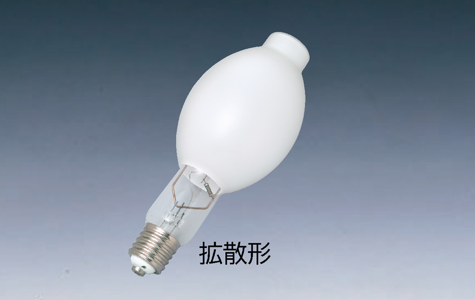 一般形水銀ランプ ［生産終了品］(HF400X)：日立グローバルライフ 
