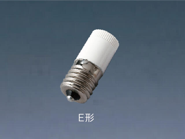 HITACHI　日立　点灯管　グロースタータ　FG-1E　1箱25本　2箱セット　A847 日立点灯管 グロースタータFG-1E 10個