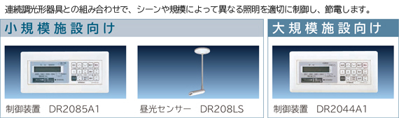 䑕u
