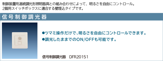 䑕u
