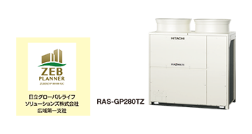 RAS-GP280TZ