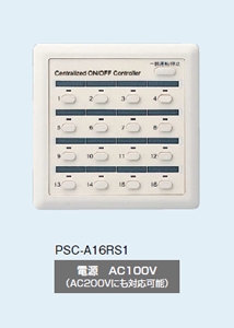 PSC-A16RS1