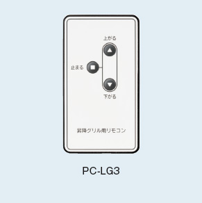 PC-LG2