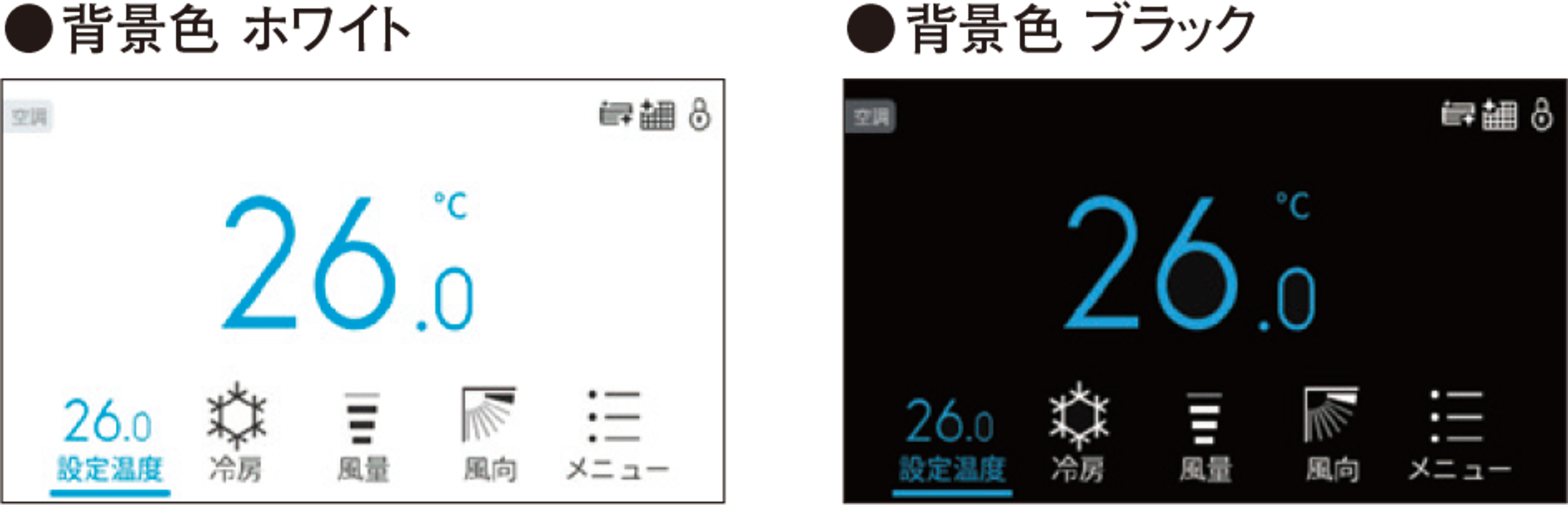 リアル 日立 業務用エアコンリモコン PC-ARFG1×2個