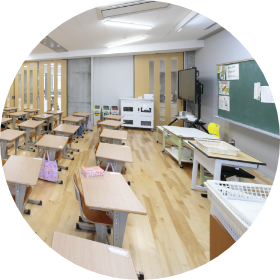 学校