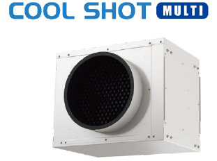 クールショットマルチ New 日立グローバルライフソリューションズ株式会社