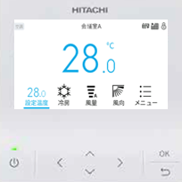 リモコン 日立グローバルライフソリューションズ株式会社
