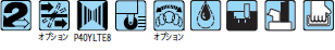 メリットマーク