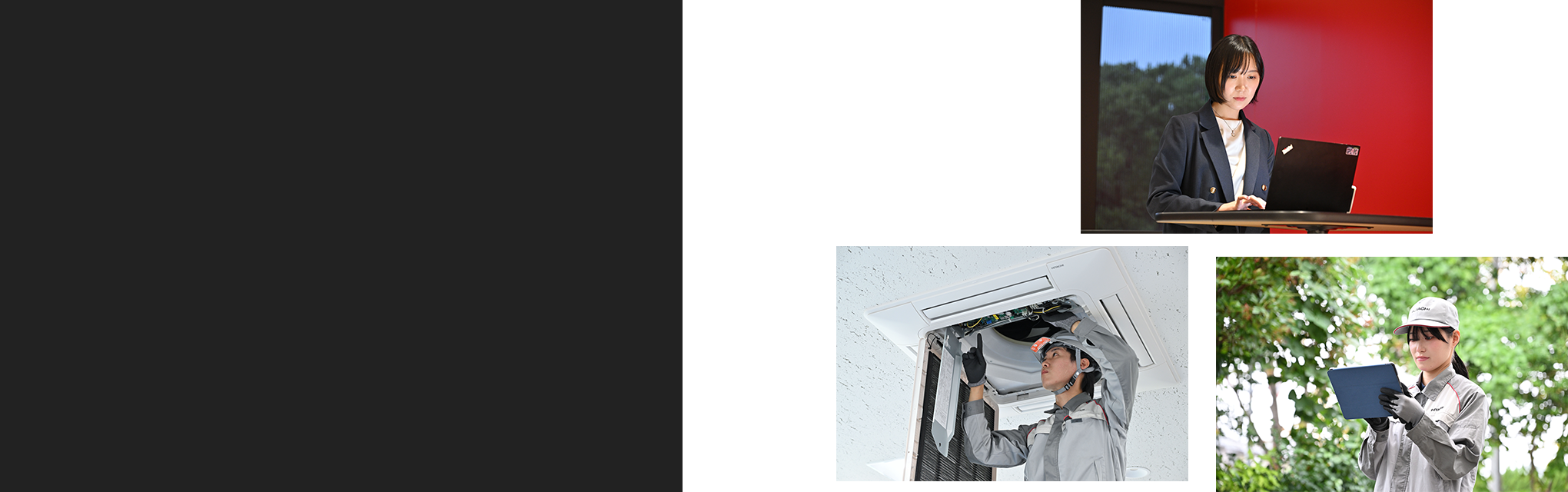 サービス＆サポート　ご提案からアフターサービスまで、徹底してサポートいたします。 詳細はこちら